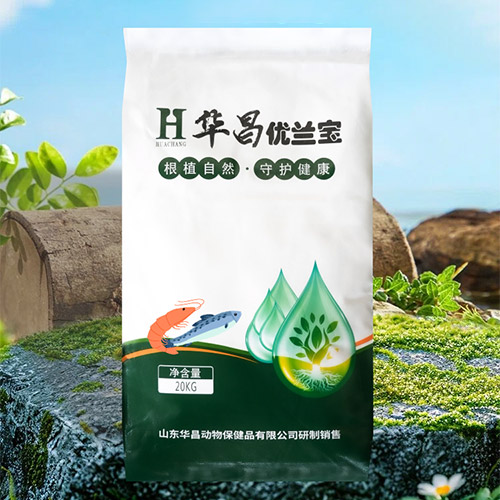 YoolanPro-Aquatic Yucca Extract