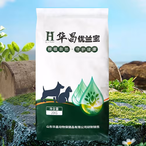 YoolanPro-Pet Yucca Extract
